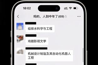 巴雷特：我努力以正确的方式打球 帮助我的队友